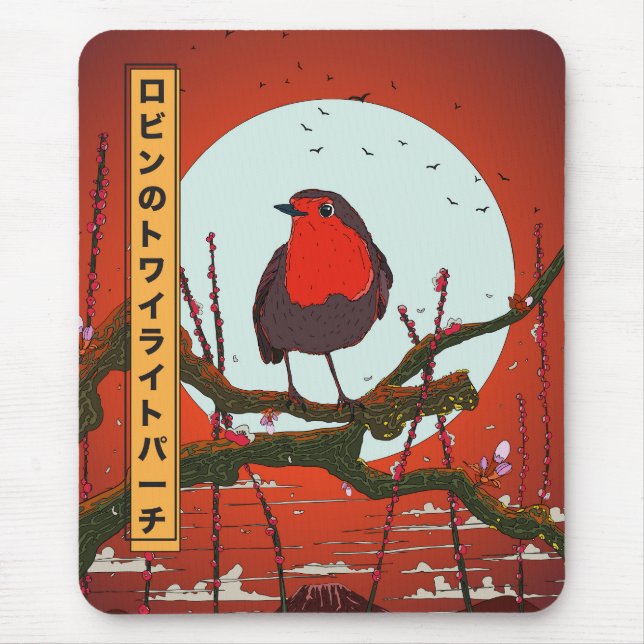 Robin's Twilight Perch Mouse Pad (Front)
