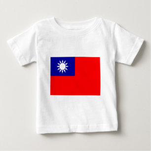 ROC Taiwan - Taiwanese Flag - 中華民國國旗 - Baby T-Shirt
