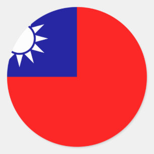ROC Taiwan - Taiwanese Flag - 中華民國國旗 - Classic Round Sticker