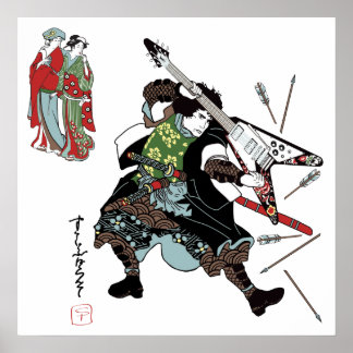 Rock Guitar Samurai - Guitar Poster