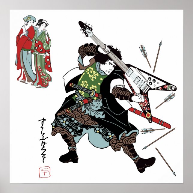 Rock Guitare Samurai - Poster de Guitare (Devant)