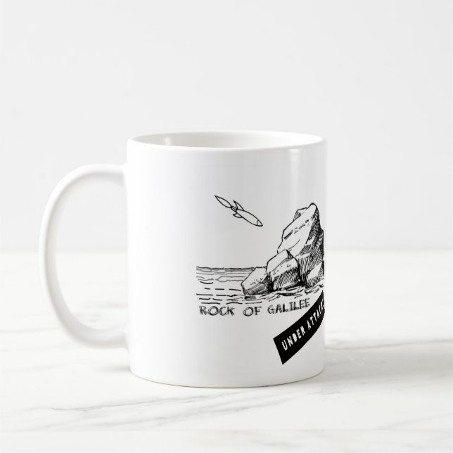 Rock of Galilee Mug (Left)