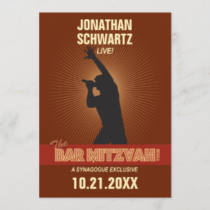Rock Star Bar Mitzvah Invitation in Brown