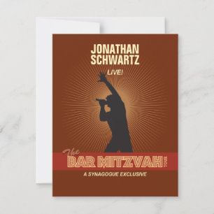 Rock Star Bar Mitzvah Reply Card in Brown