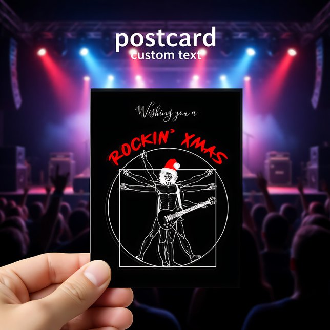 Rocking' X-mas - vitruvian guitar player Holiday Postcard (Rocking' X-mas - vitruvian guitar player Holiday Postcard)