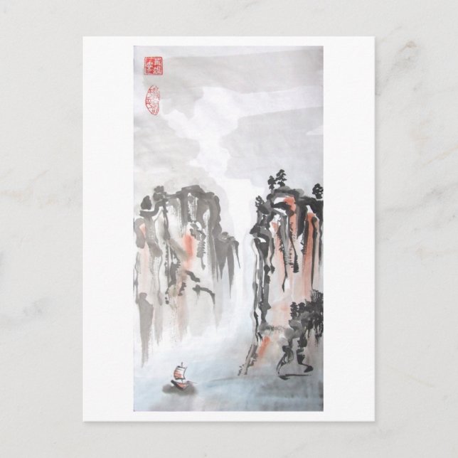 Rocks at the Northern Passage Chinese Landscape Postcard (Front)