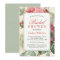 Rococo Vintage Botanical Floral Bridal Shower