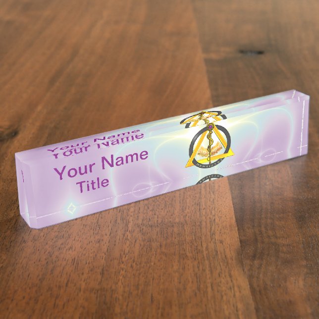 ROD OF ASCLEPIUS DENTIST DENTISTRY SYMBOL lilac Nameplate (Side)