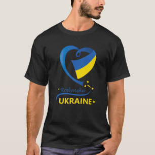 Rodynske Ukraine National Flag Heart Emblem Crest T-Shirt