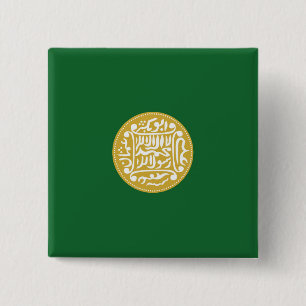 Rohingya Muslim Flag 2 Inch Square Button