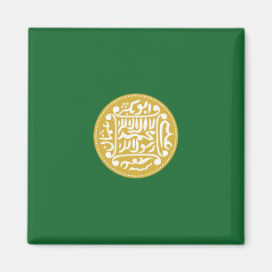 Rohingya Muslim Flag Magnet