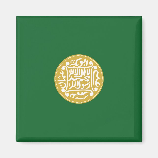 Rohingya Muslim Flag Magnet (Front)