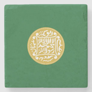 Rohingya Muslim Flag Stone Coaster