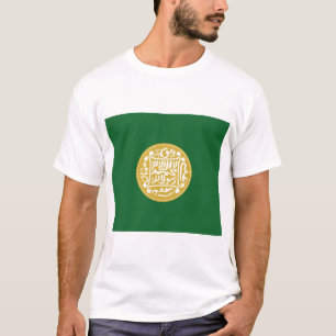 Rohingya Muslim Flag T-Shirt