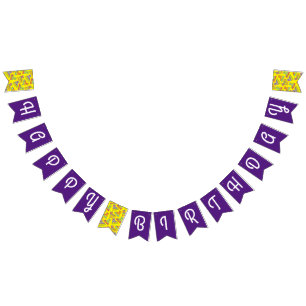 Roller Blades Skates Birthday Party Bunting Flags