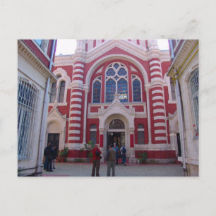 Romania, Brasov, Synagogue Postcard