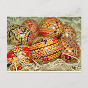 Romania Postcard