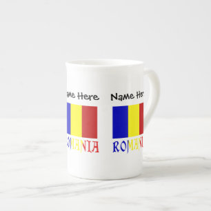 Romania Romanian Flag Black Personalization Bone China Mug