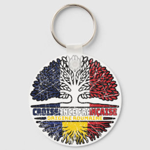 Romania Romanian French France Tree Roots Flag Keychain