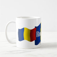 Romania Waving Flag