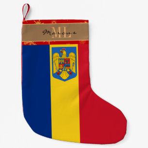 Romanian Flag stocking, Romania, monogram Small Christmas Stocking