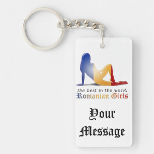 Romanian Girl Silhouette Flag Keychain