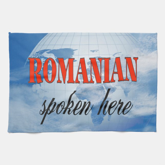 Romanian spoken here cloudy earth kitchen towel (Horizontal)