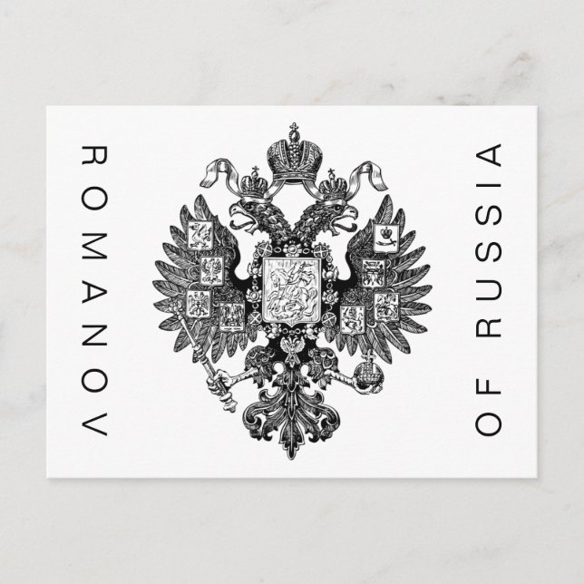 ROMANOV OF RUSSIA Postcard (Front)