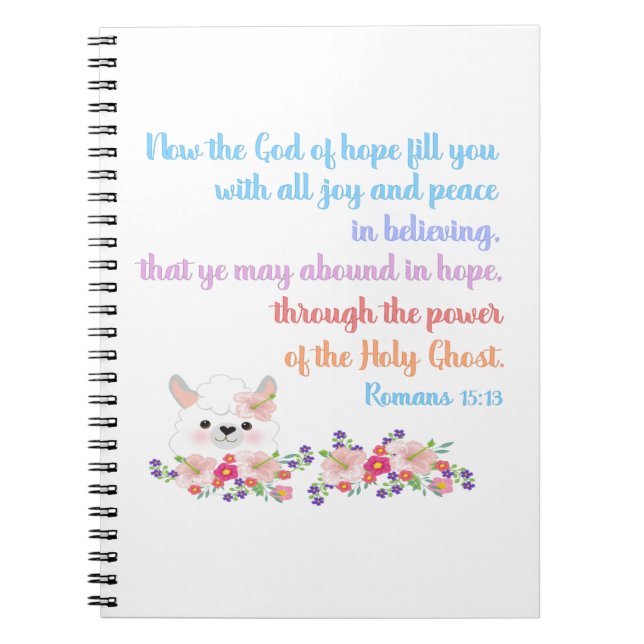 Romans 15 Bible Verse Design Notebook (Front)