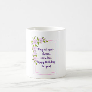 Romantic Apple tree flowers birthday Minimalist  Coffee Mug