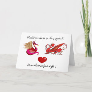 Romantic Bi-lingual Greeting Card