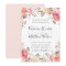 Romantic Blush Bloom Floral Wedding Invitation