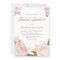 Romantic Blush Pink Flowers Bridal Luncheon