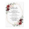 Romantic Burgundy Red Floral Geometric Wedding