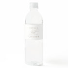 Romantic Gold Calligraphy Water Bottle Label