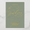 Romantic Gold Foil | Sage Flourish The Wedding Of