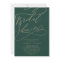 Romantic Green Calligraphy Flourish Bridal Shower