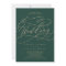 Romantic Green Calligraphy Flourish The Wedding Of