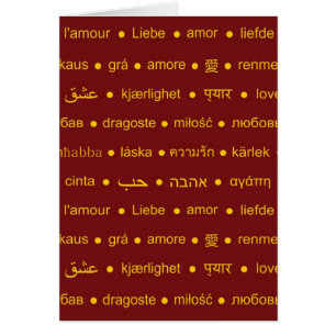 Romantic Love typography text design