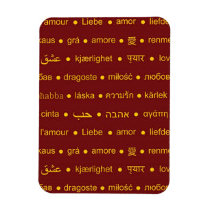 Romantic Love typography text design Magnet