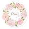 Romantic Pink Peonies Wreath Personalized