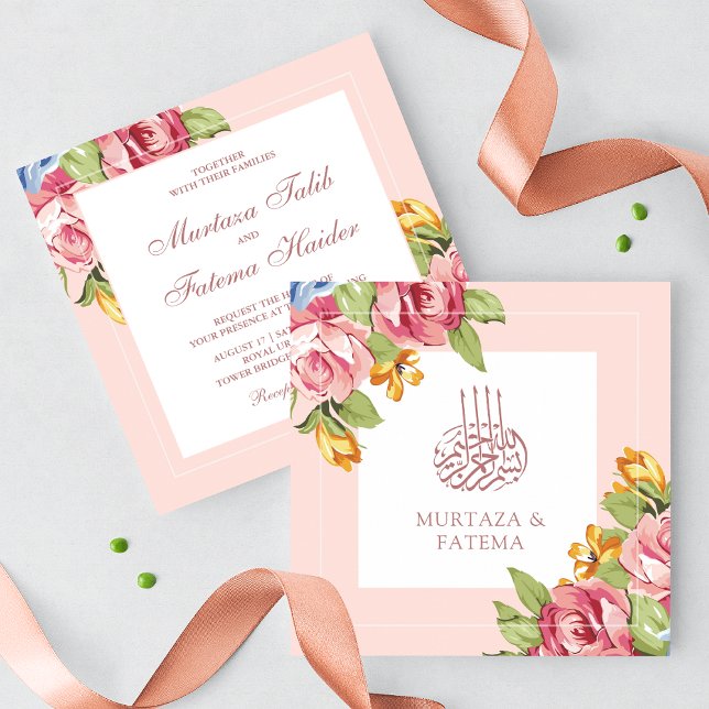 Romantic Soft Pink Floral Islamic Muslim Wedding Invitation (Creator Uploaded)