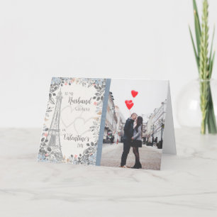 Romantic to Husband Valentine's Day Eiffel Tower Holiday Card