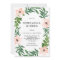 Romantic Vines Rehearsal Dinner Invitation