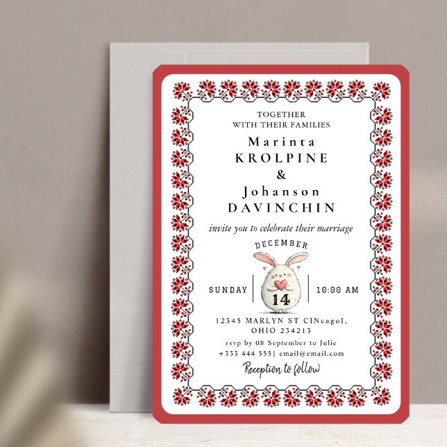 romantic vintage wedding invitation (Creator Uploaded)