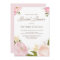 Romantic Watercolor Flowers Bridal Shower Invite