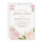 Romantic Watercolor Flowers Bridal Shower Invite
