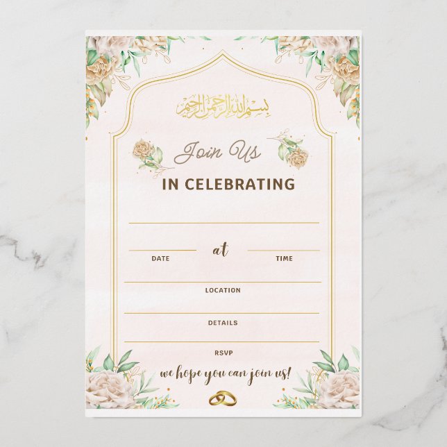 Romantic Wedding, Wedding Reception Invitation (Front)