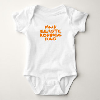 Romper my first king day.