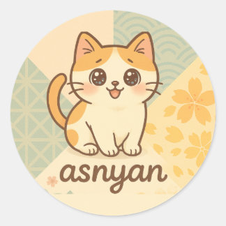 Rond Asnyan | Sakura Cat Sticker – Cute Japanese Style